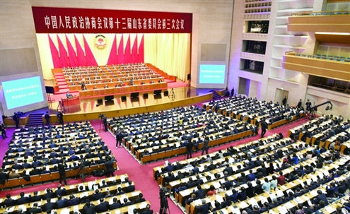 1月19日,中国人民政治协商会议第十三届山东省委员会第三次会议在山东会堂开幕